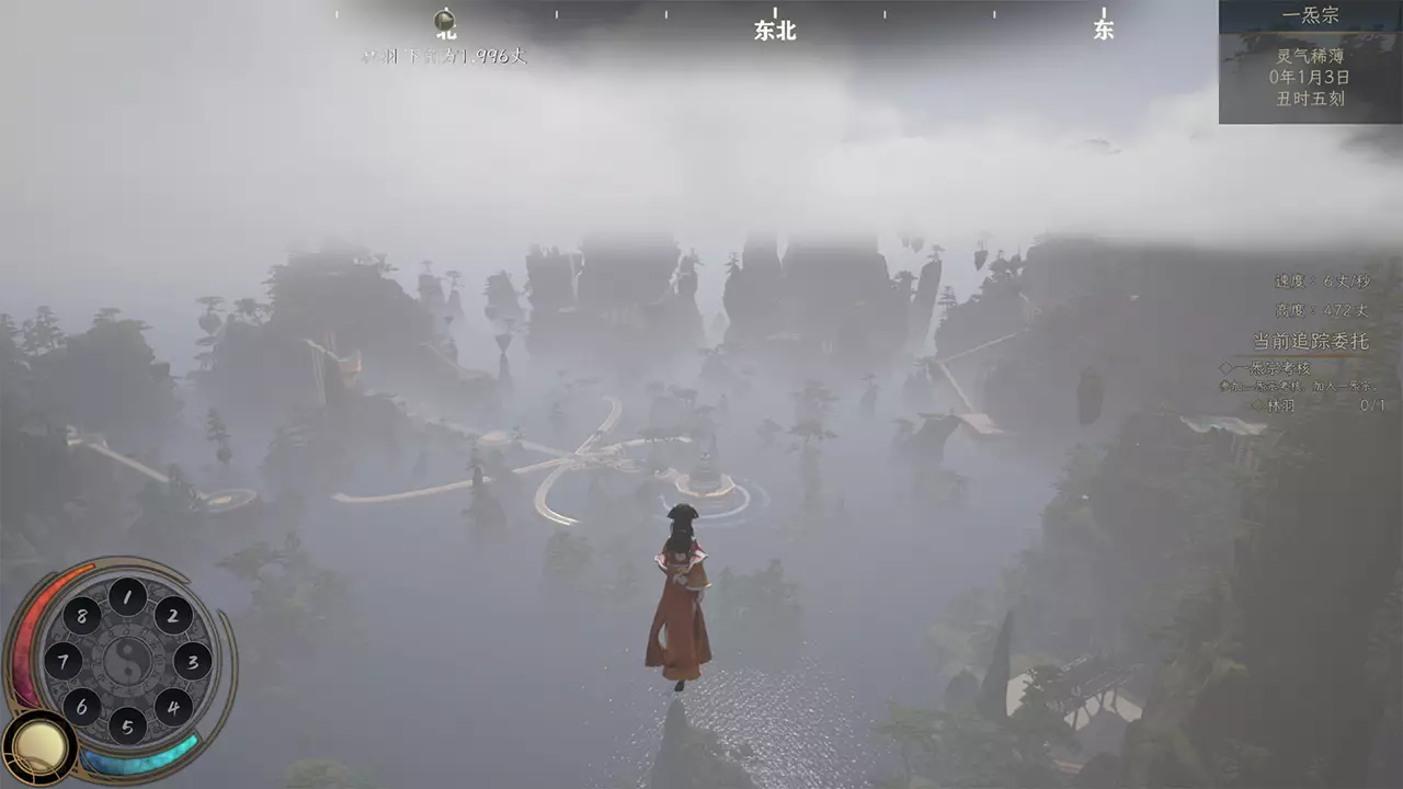 灵境·修仙界-Spirit Realm-游戏截图-好玩游戏库