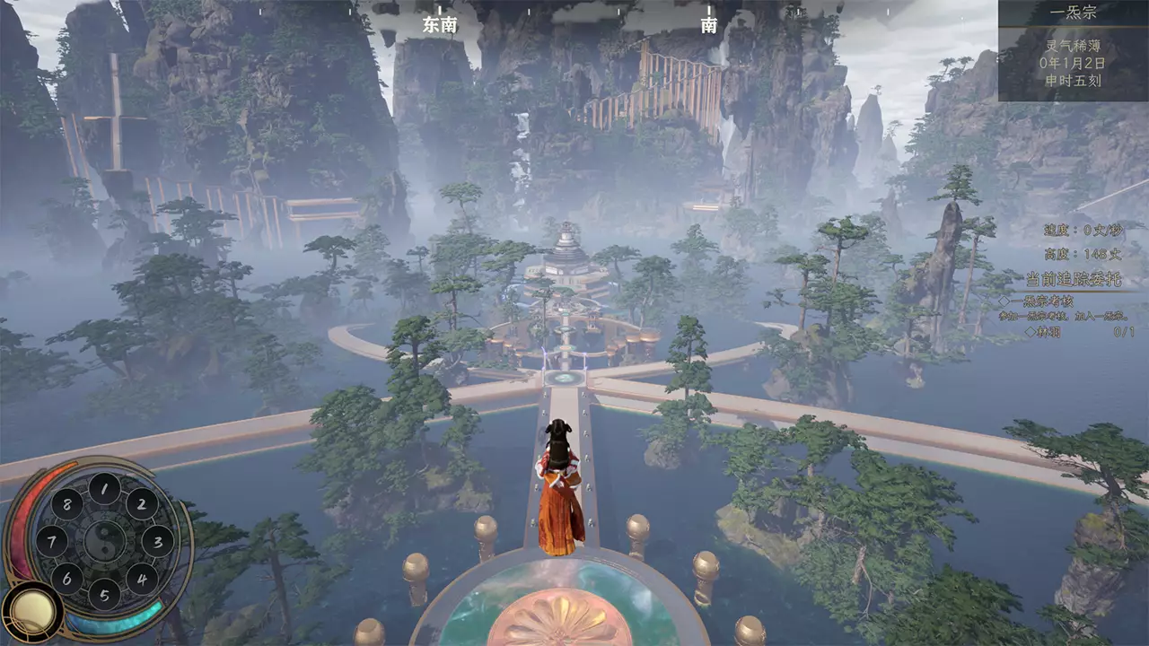 灵境·修仙界-Spirit Realm-游戏截图-好玩游戏库