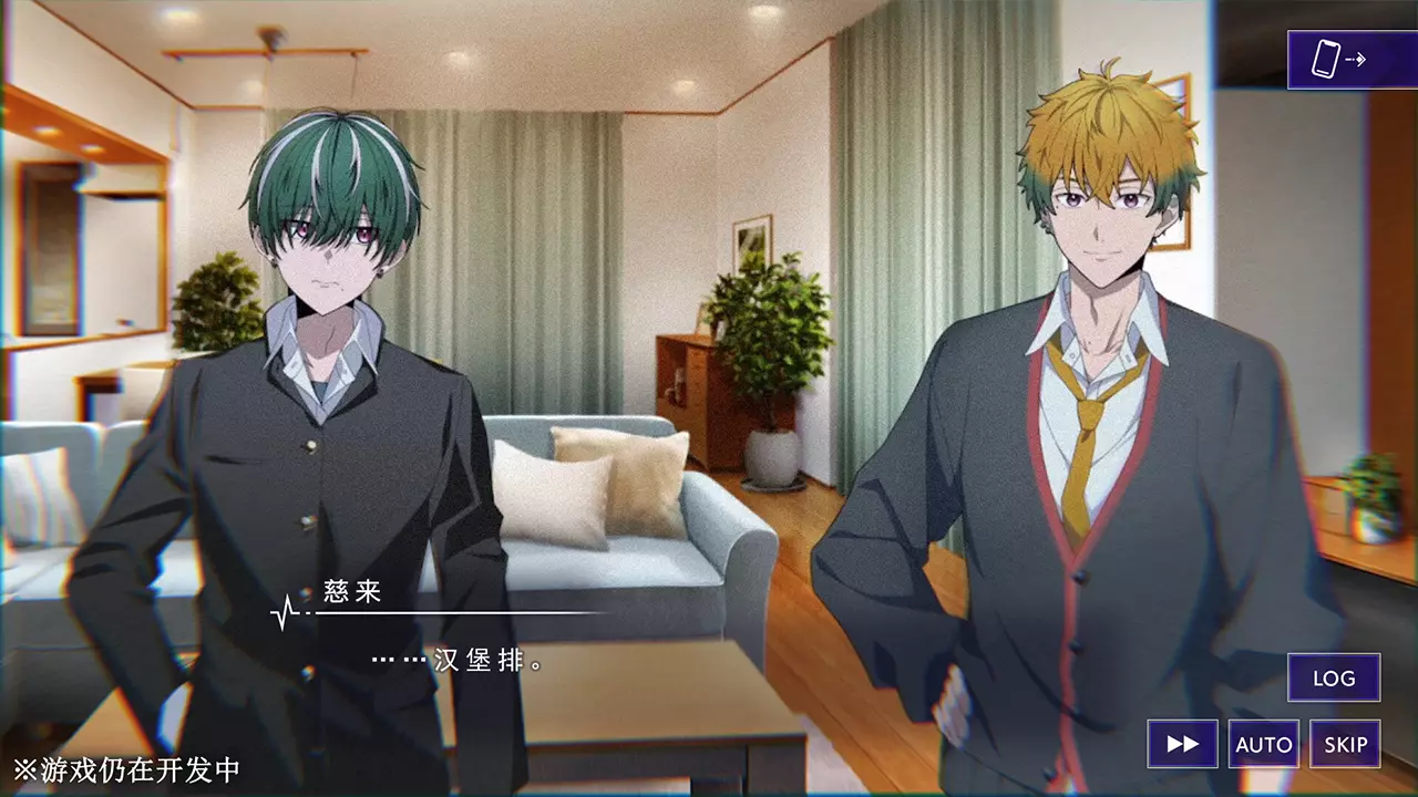 残音系少年少女-Type-Noise: Shonen Shojo-游戏截图-好玩游戏库