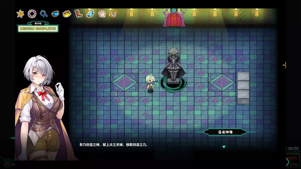 禁闭乐园：堕罪之寓-Deadland: Fallen Apartment-游戏截图-好玩游戏库