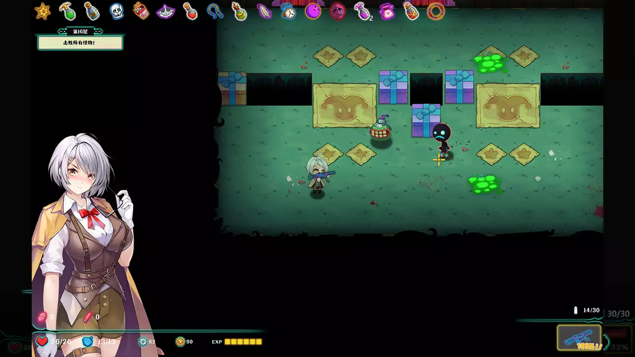 禁闭乐园：堕罪之寓-Deadland: Fallen Apartment-游戏截图-好玩游戏库