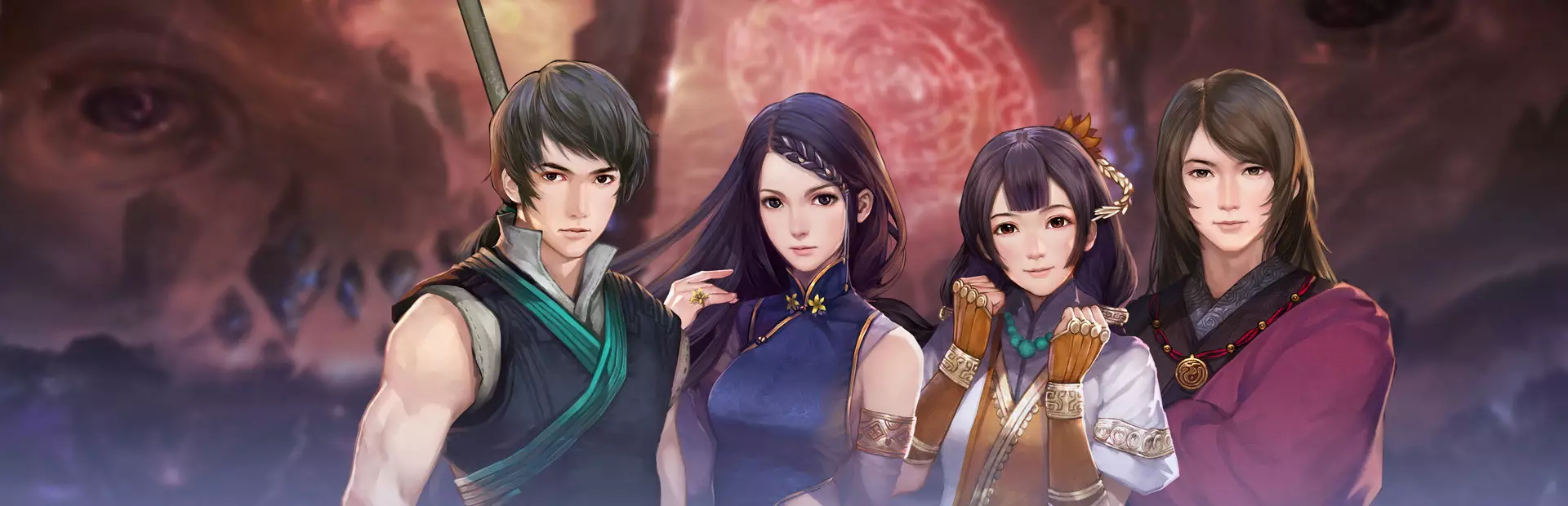 轩辕剑外传：穹之扉