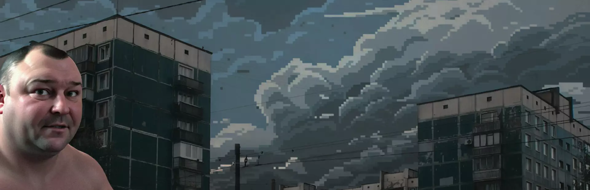 备忘录2：旧时代