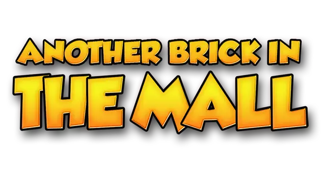 商场里的另一块砖 | Another Brick in the Mall
