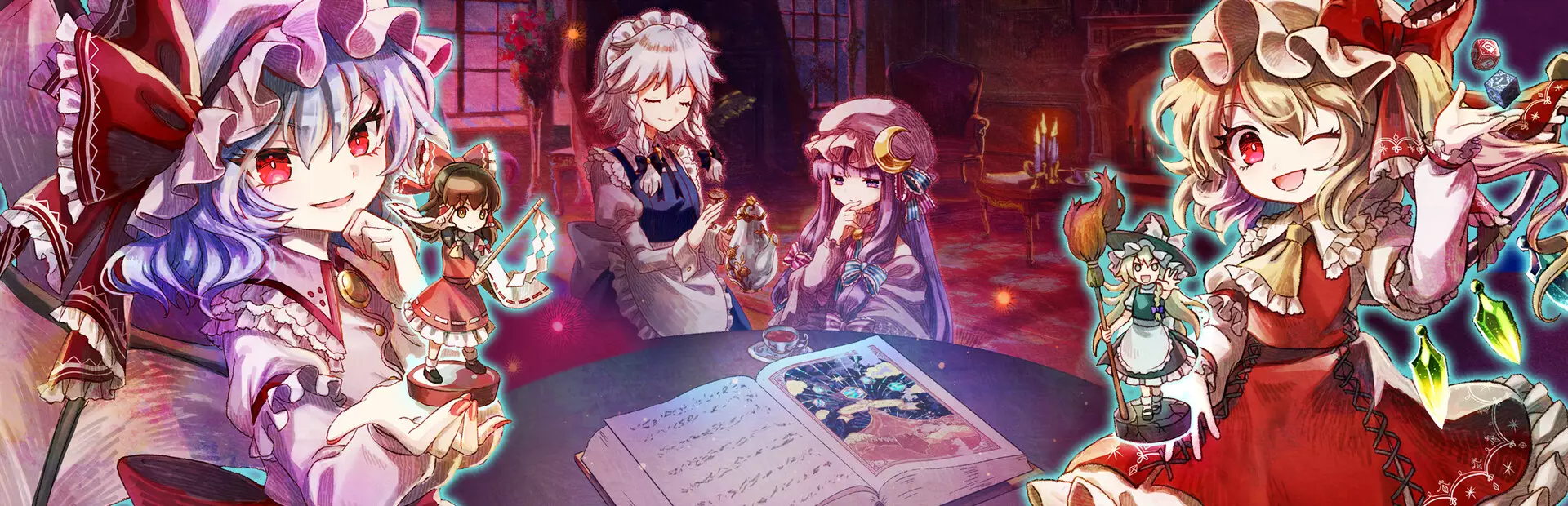 胡言山的魔理沙