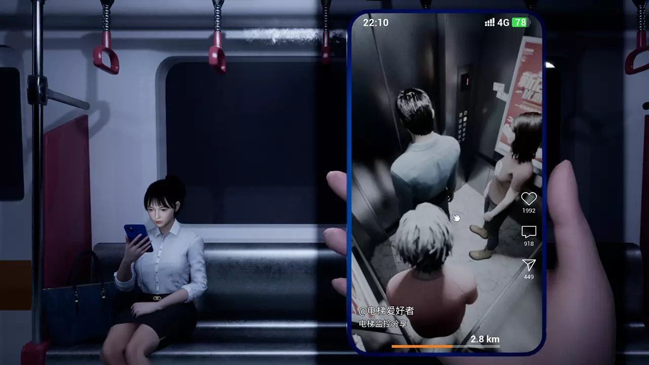 阴间推送-Cursed Shorts-游戏截图-好玩游戏库