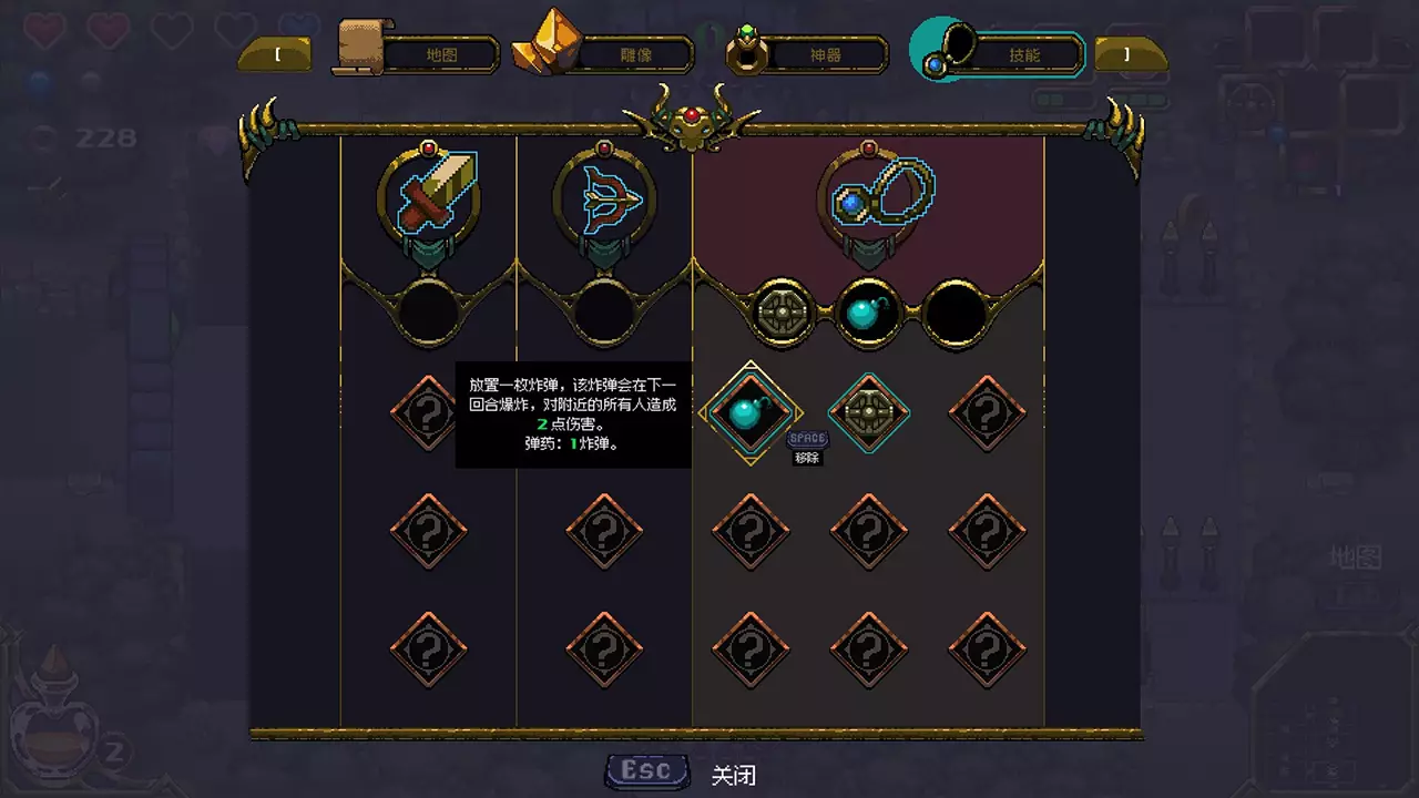 不思议地牢-Lord Ambermaze-游戏截图-好玩游戏库