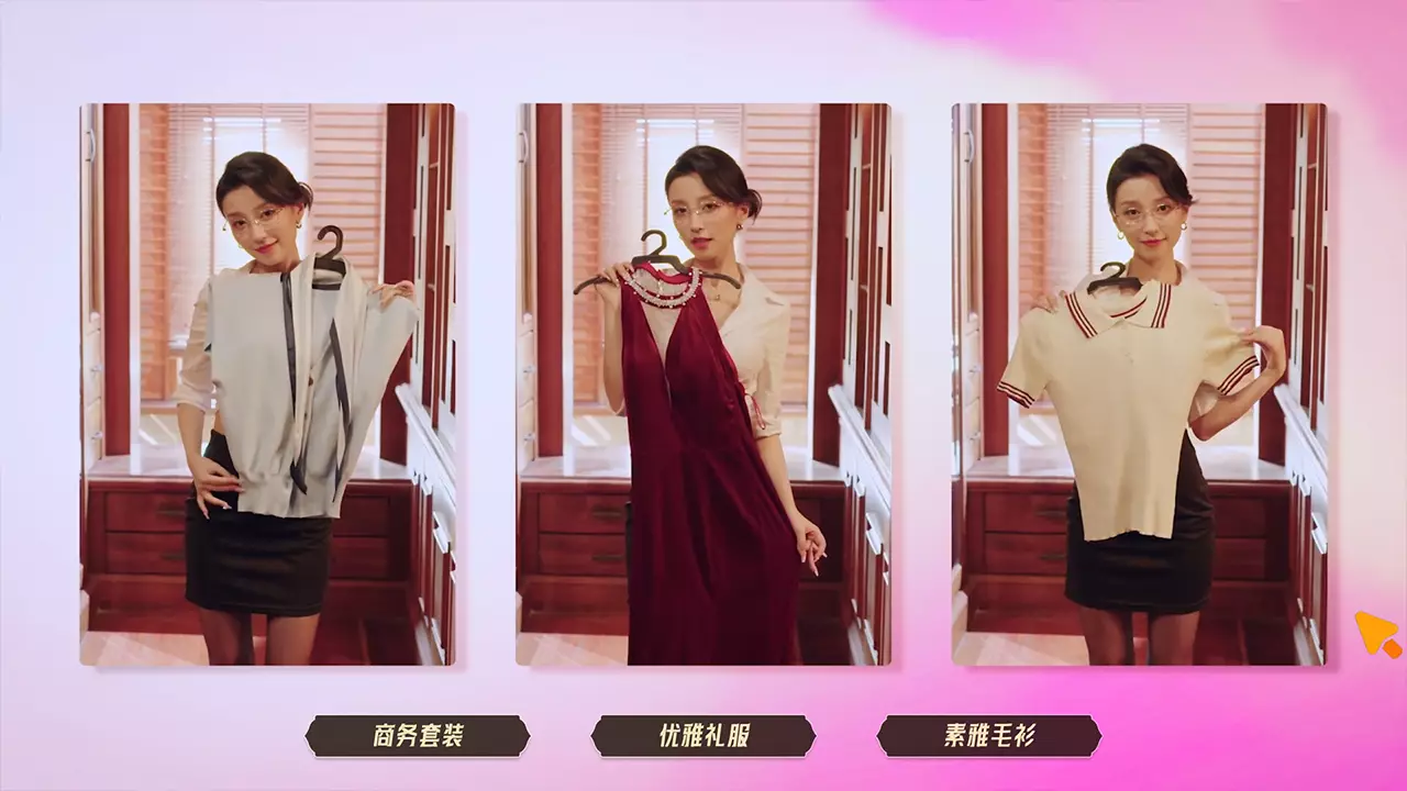 心跳大冒险：泰遇-Heartbeat in Thailand-游戏截图-好玩游戏库