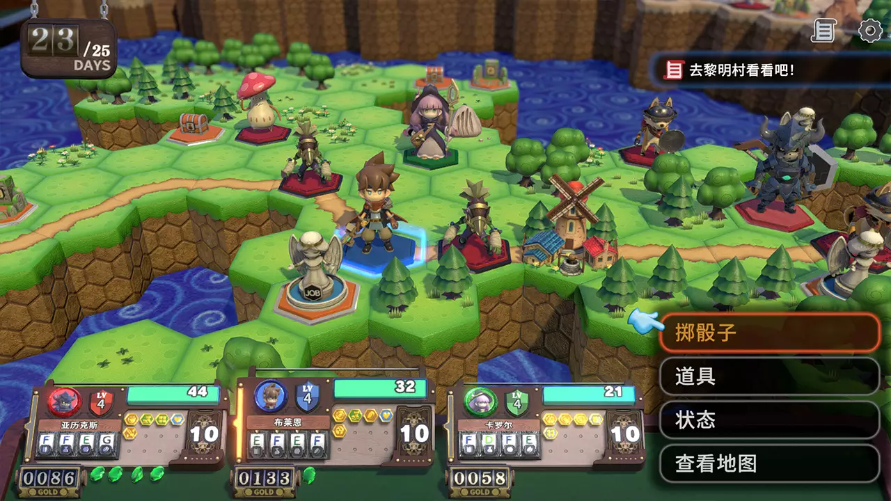 维拉克塔尔-VIractal: World of Viractalia-游戏截图-好玩游戏库