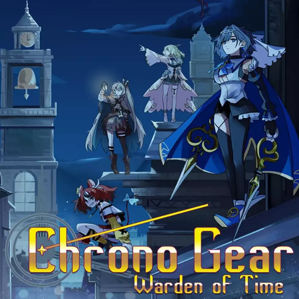 时律齿轮：时间守护者