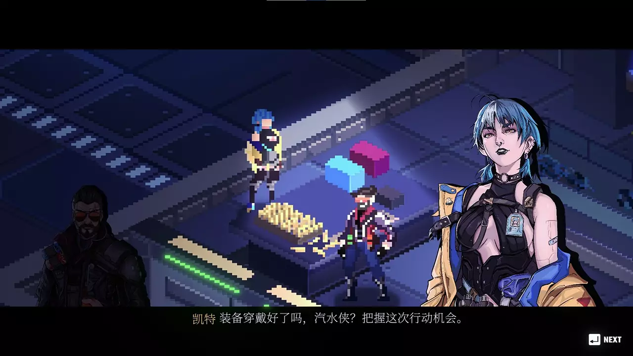 汽水侠-Sodaman-游戏截图-好玩游戏库