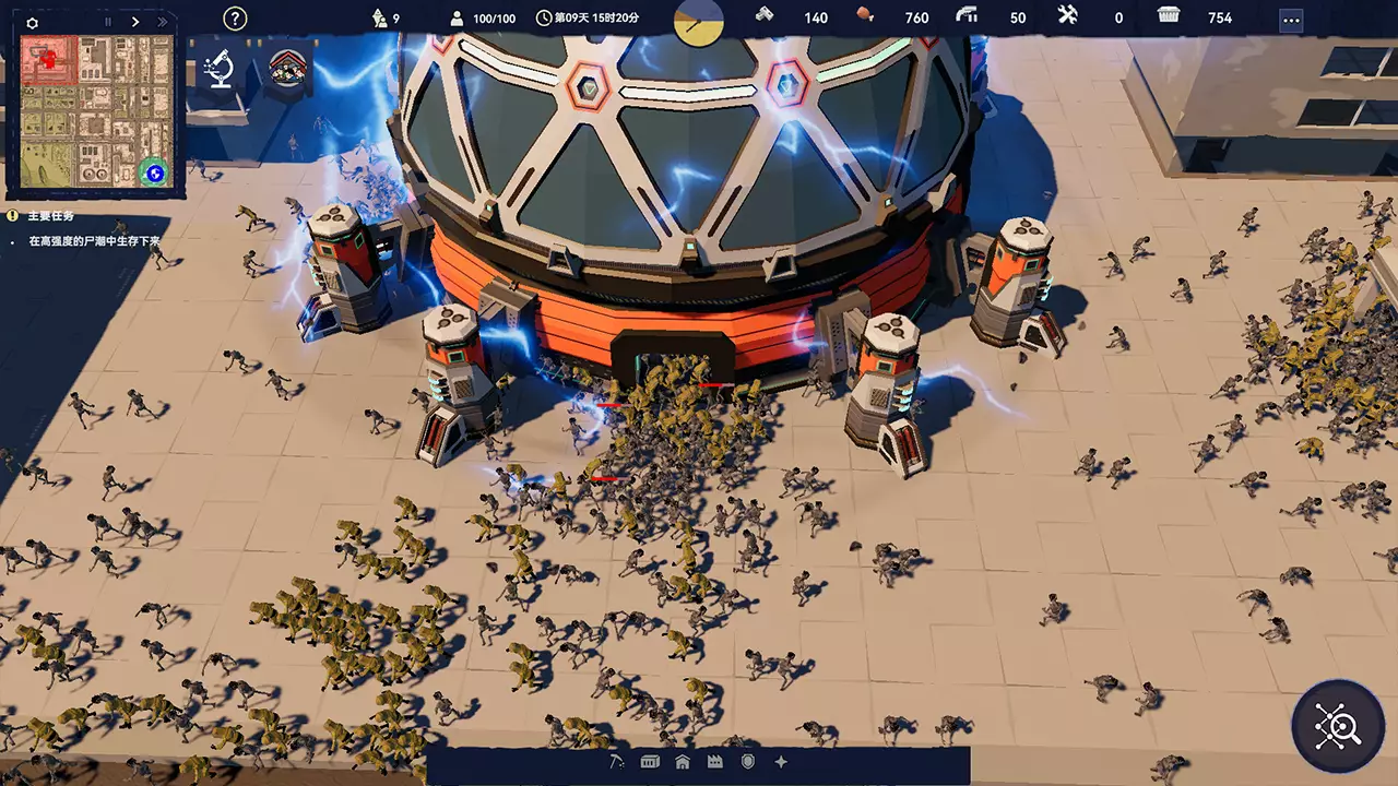 长夜之后-AFTER LONG NIGHT-游戏截图-好玩游戏库