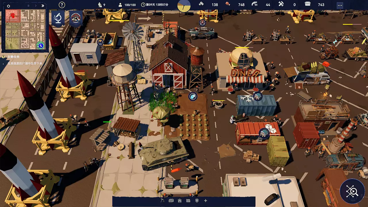 长夜之后-AFTER LONG NIGHT-游戏截图-好玩游戏库