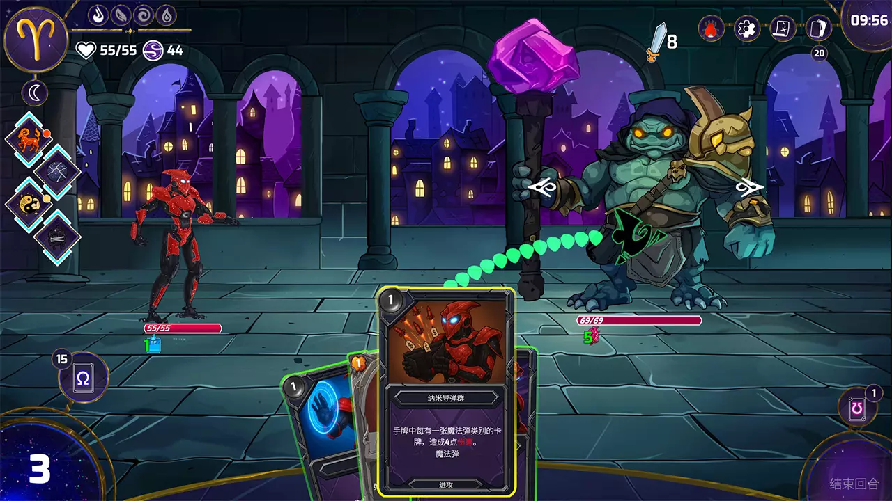 黄道信条-Moon's Creed: Genesis-游戏截图-好玩游戏库