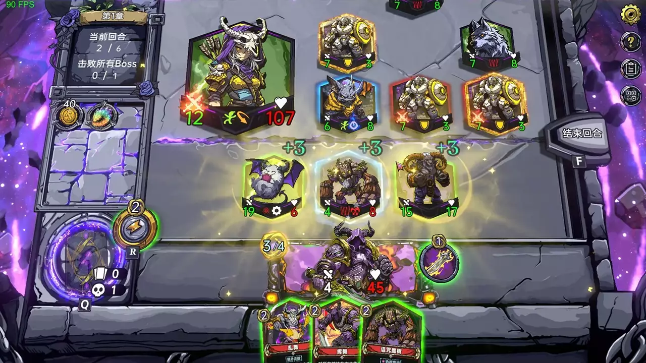 虚妄之盒-Cubic Cosmos-游戏截图-好玩游戏库