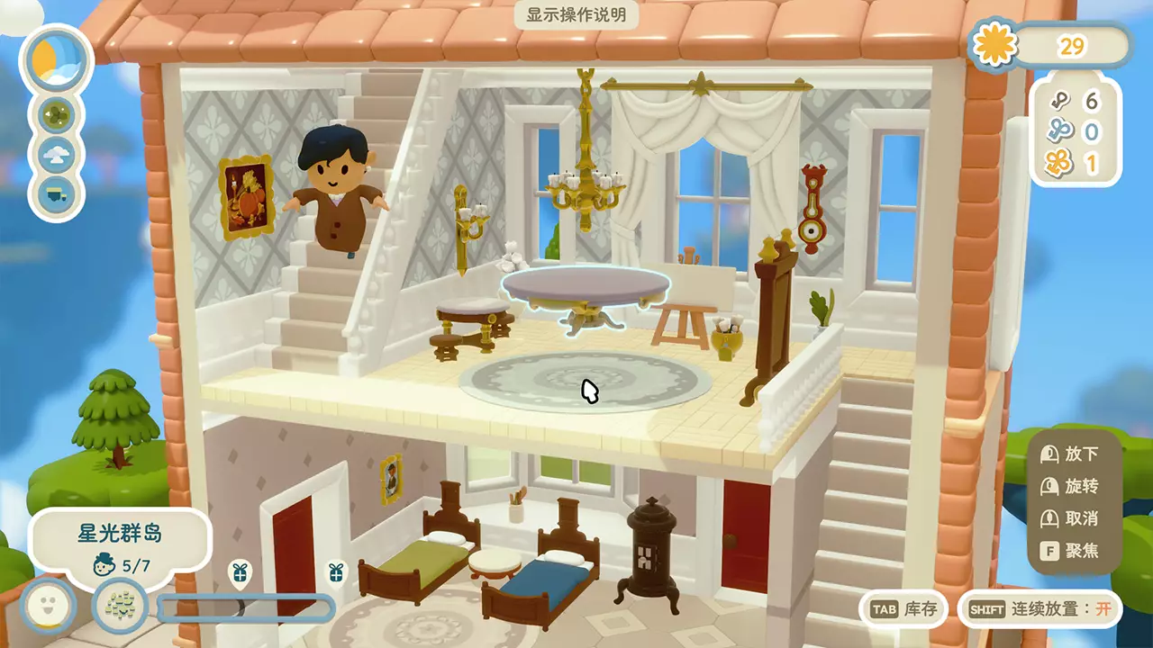 汀可镇-Twinkleby-游戏截图-好玩游戏库