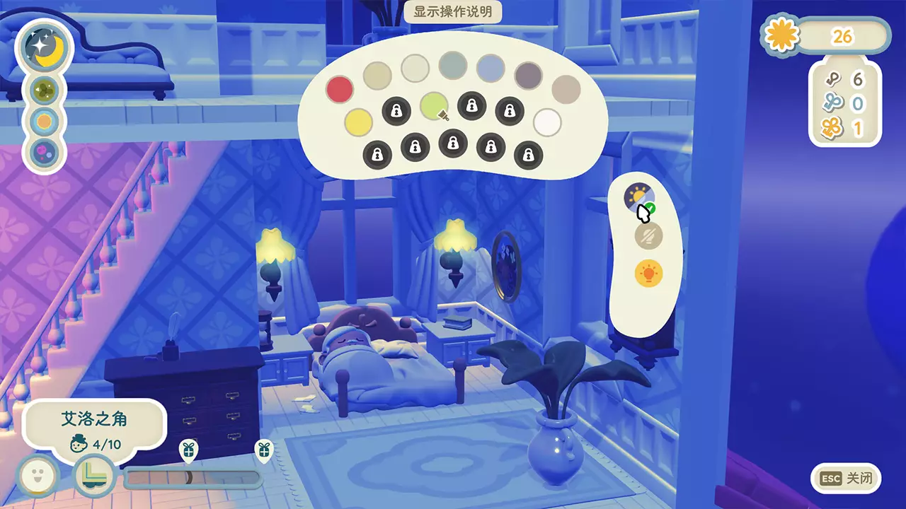 汀可镇-Twinkleby-游戏截图-好玩游戏库