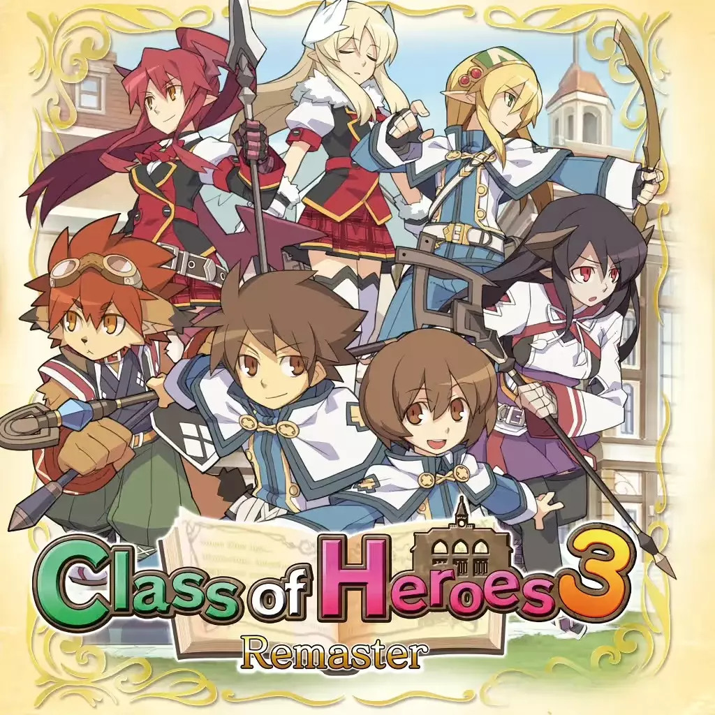 剑与魔法与学园 3：重制版