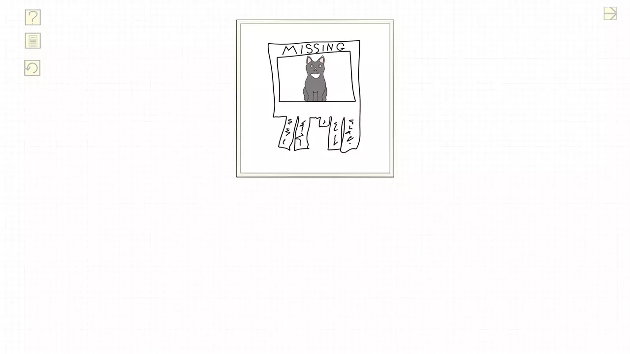 动画迷宫-Animarama-游戏截图-好玩游戏库