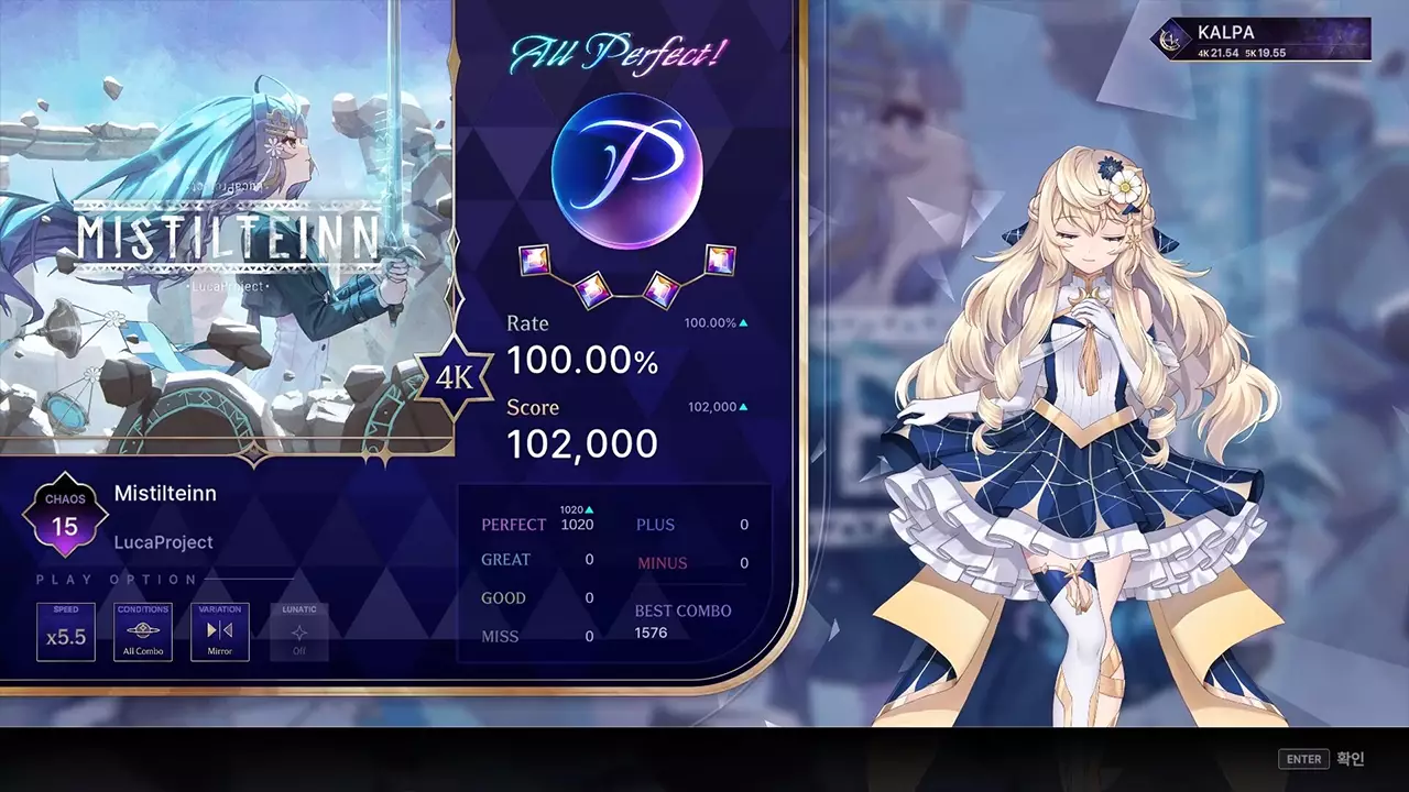 卡尔帕：宇宙交响曲-Kalpa: Cosmic Symphony-游戏截图-好玩游戏库