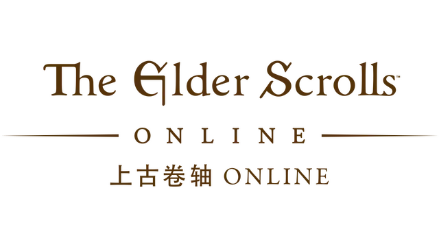 上古卷轴 OL | The Elder Scrolls Online