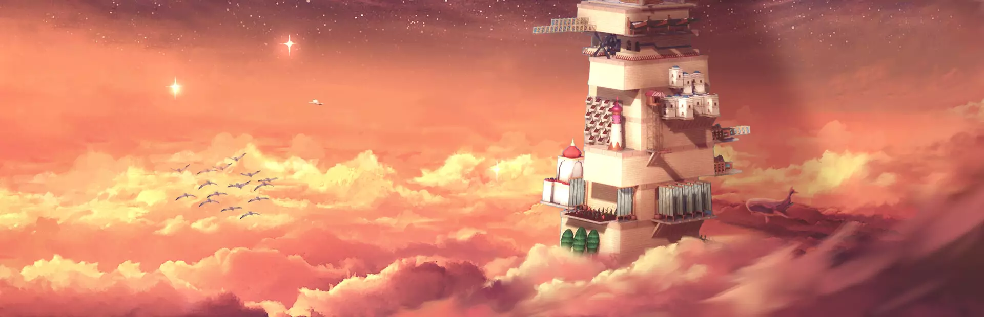 巴别塔：垂直国度