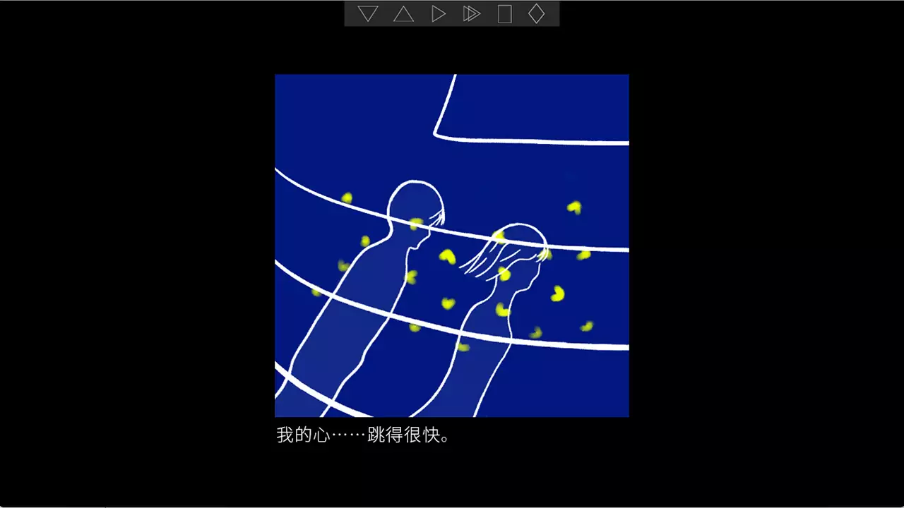 她毕业了-In the Mood for Youth-游戏截图-好玩游戏库