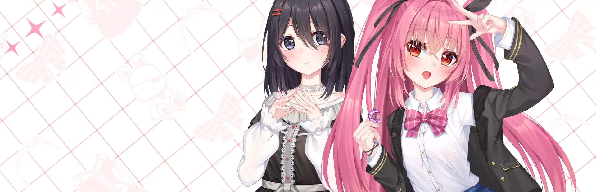 透明的她与真实的我