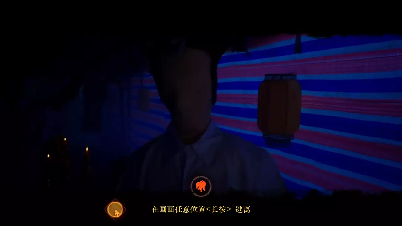 背后 3：阴戏-Back 3: Spooky-游戏截图-好玩游戏库