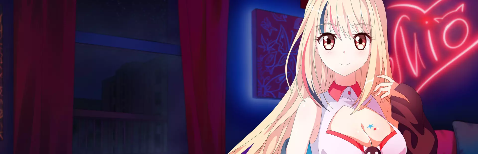 我恨我的女直播主