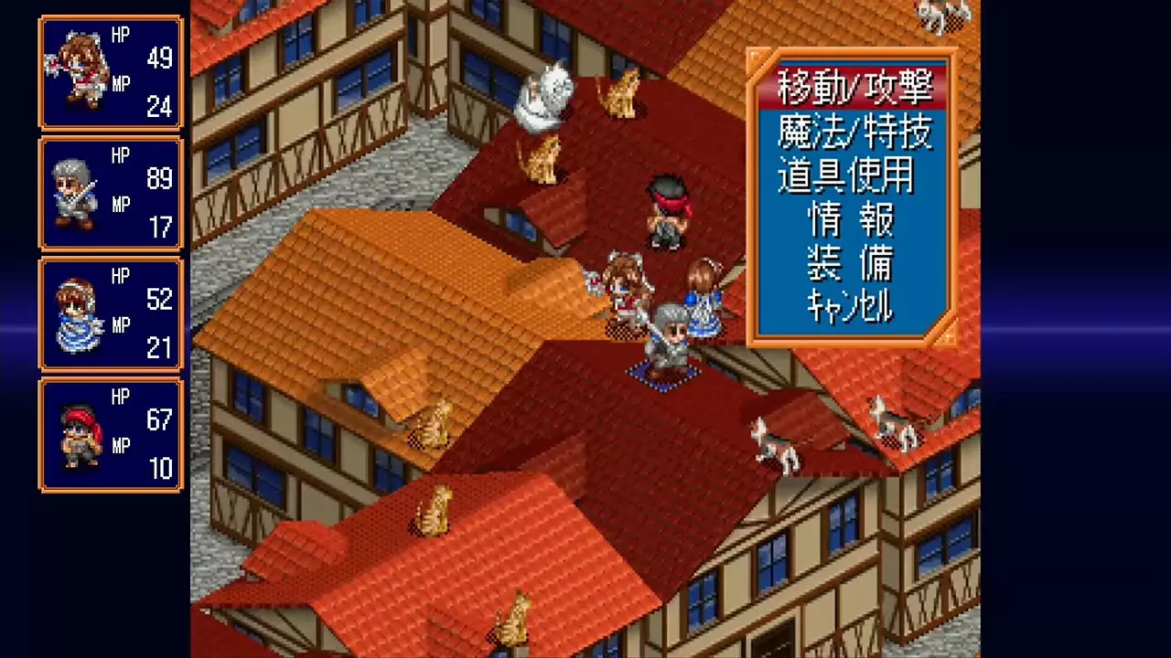 FARLAND SAGA II Saturn Tribute-Farland Saga II Saturn Tribute-游戏截图-好玩游戏库