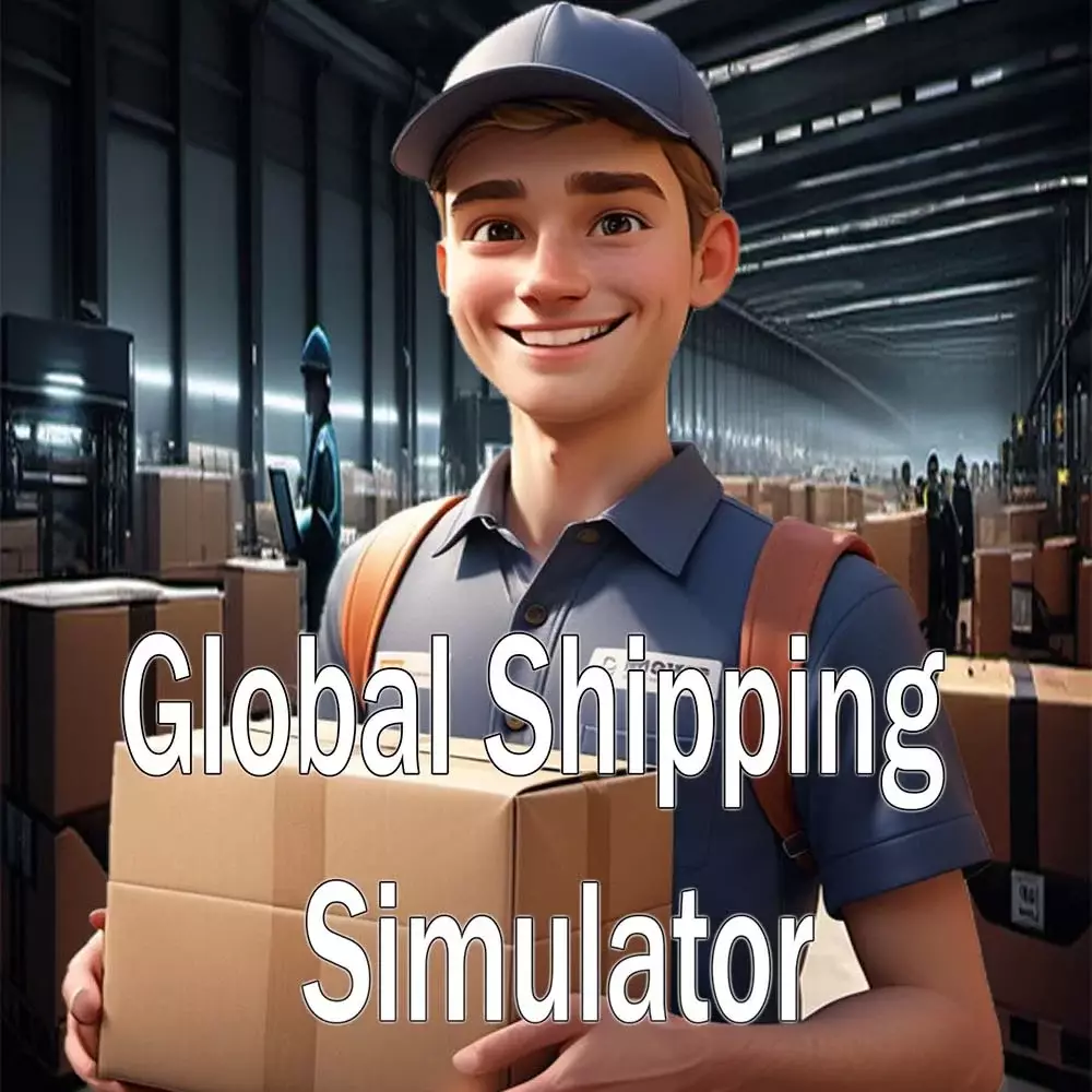全球航运模拟器