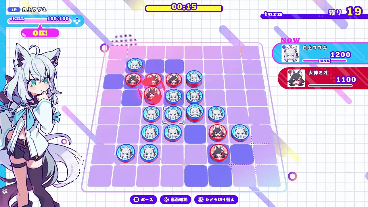 holo黑白棋-HoloReversi-游戏截图-好玩游戏库