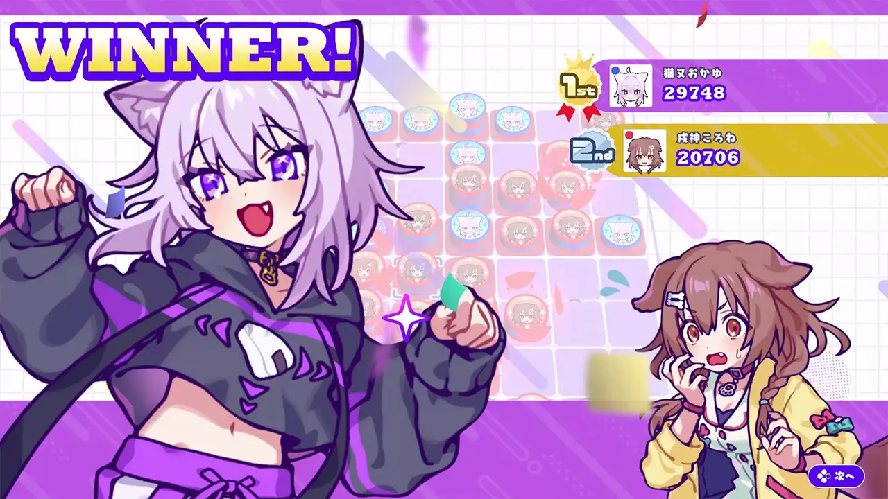 holo黑白棋-HoloReversi-游戏截图-好玩游戏库