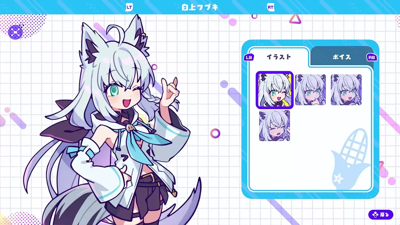 holo黑白棋-HoloReversi-游戏截图-好玩游戏库