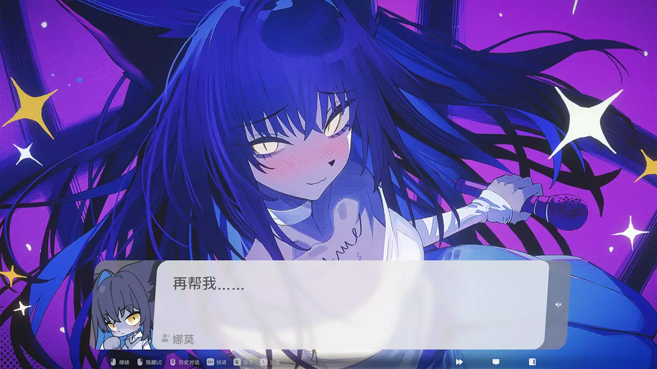 萨妮羊研究室-Sani Yang's Laboratory-游戏截图-好玩游戏库