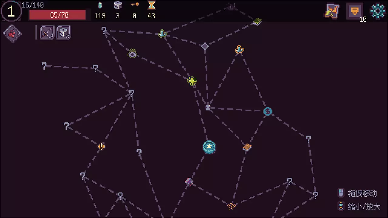 梦境边界-Dream Boundary-游戏截图-好玩游戏库