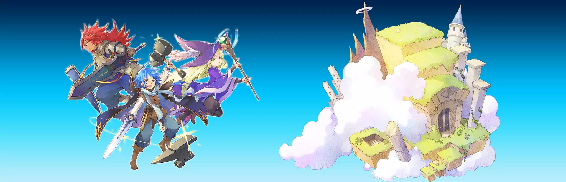 铁匠铺和地牢: 寻找！打败魔王的武器