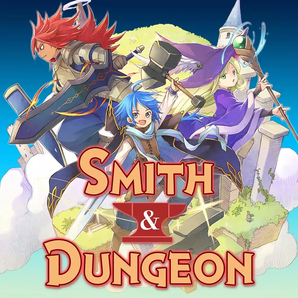 铁匠铺和地牢: 寻找！打败魔王的武器