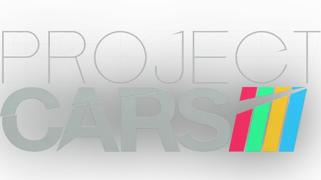 赛车计划 | Project CARS