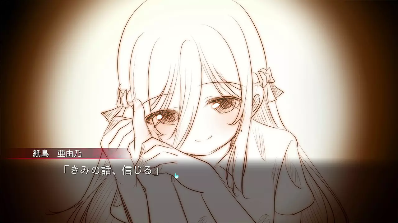 命运枷锁：言灵之战-Ending the Happy Route-游戏截图-好玩游戏库