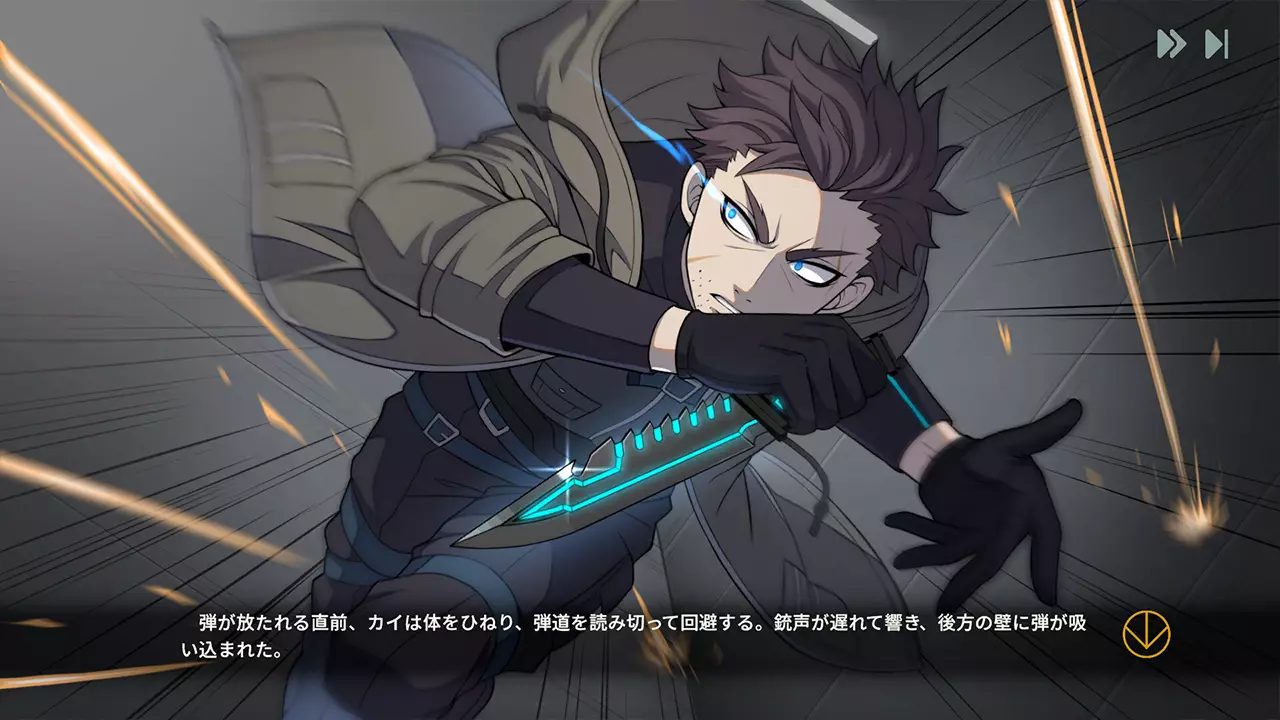 启明代码-CODE::LUX-游戏截图-好玩游戏库