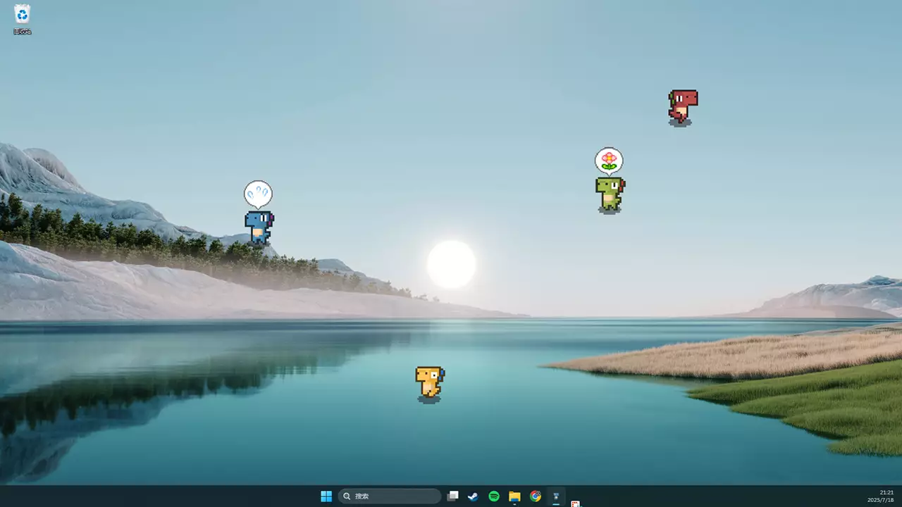 桌面萌龙-Desk Dino-游戏截图-好玩游戏库