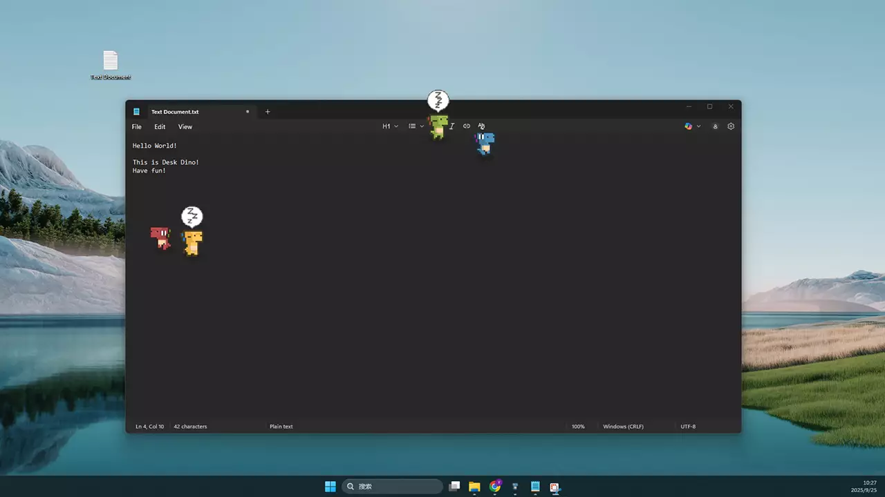 桌面萌龙-Desk Dino-游戏截图-好玩游戏库