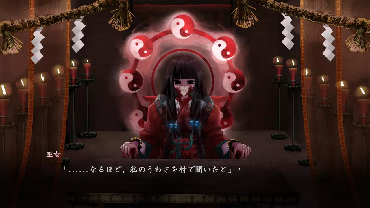 神乐村的巫女-Clemency-游戏截图-好玩游戏库