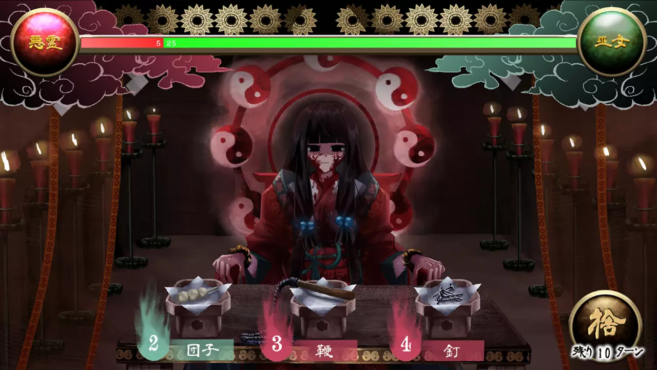 神乐村的巫女-Clemency-游戏截图-好玩游戏库