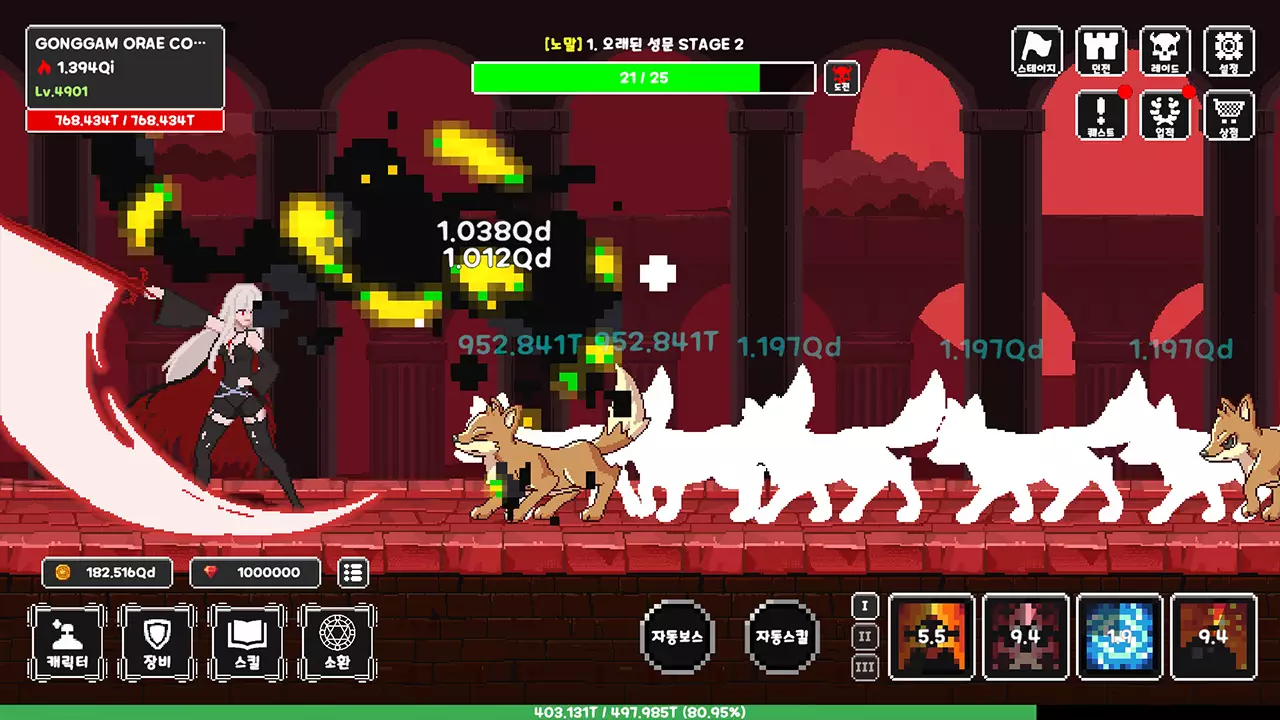 赤月之境：放置冒险-RedMoon: IDLE RPG-游戏截图-好玩游戏库