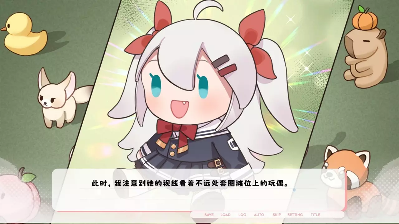 未完信䇳：纸鸢-Paper Kite: Threads of Longing-游戏截图-好玩游戏库