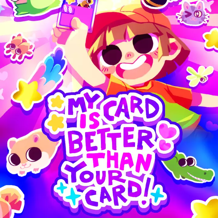 我的卡牌比你强！