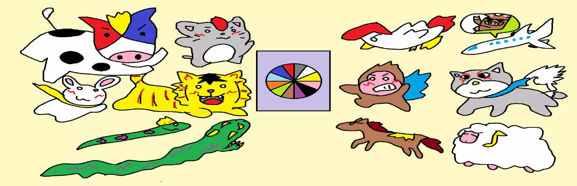 十二生肖冒险录